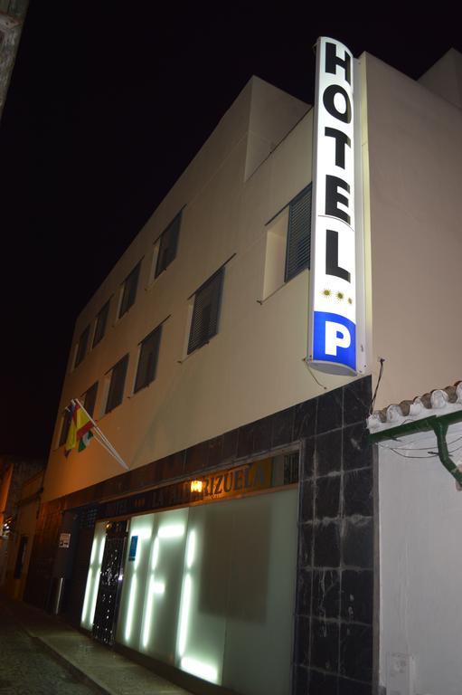 La Albarizuela Hotel Херес де ла Фронтера Екстериор снимка